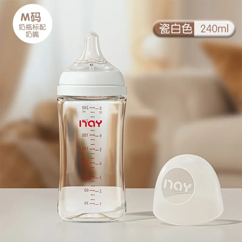 Wide Caliber Anti Choking Glass Baby Bottle