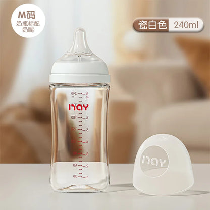 Wide Caliber Anti Choking Glass Baby Bottle