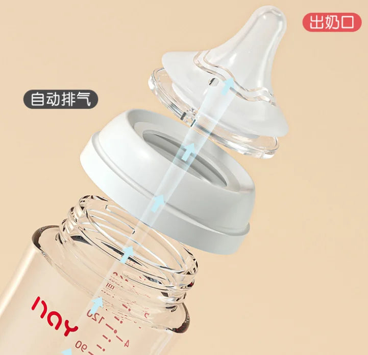 Wide Caliber Anti Choking Glass Baby Bottle