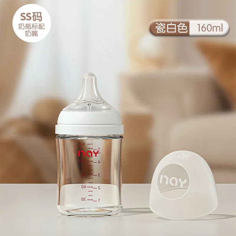 Wide Caliber Anti Choking Glass Baby Bottle